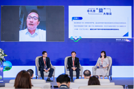 【新闻稿】国产创新药特瑞普利单抗在美批准上市，中国临床试验质量比肩国际水平2421.png