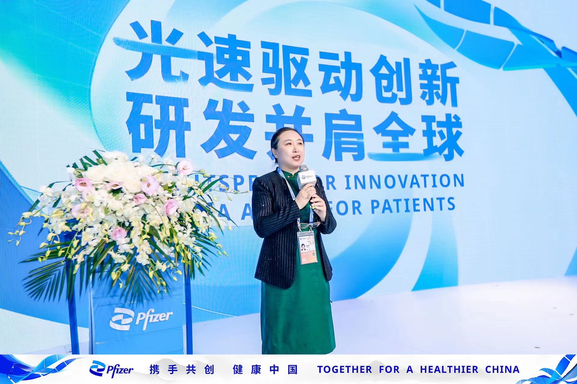 微信图片_20231109204239.jpg