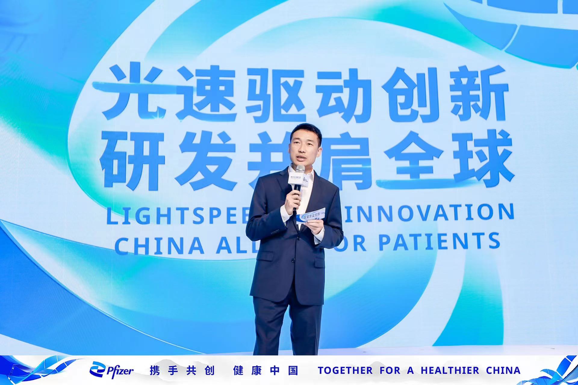 微信图片_20231109204254.jpg