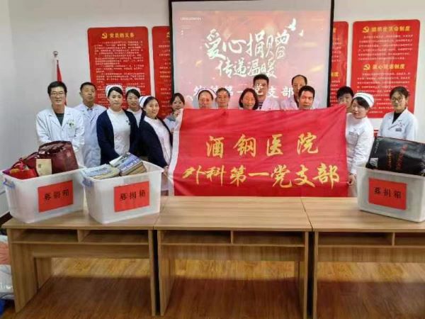微信图片_20231110095056.jpg