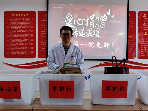 微信图片_202311100952361.jpg