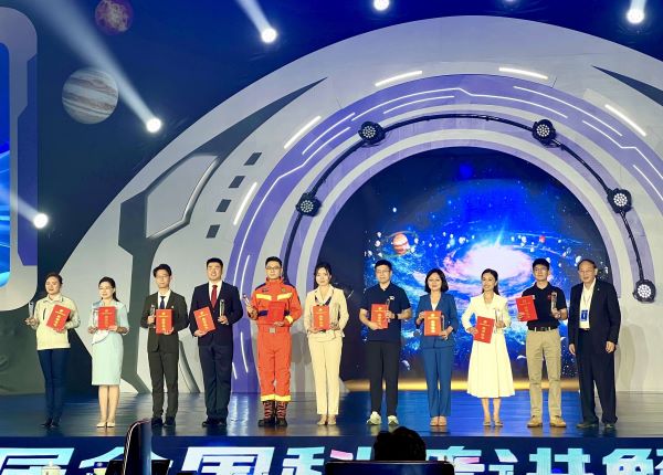 微信图片_20231113102111.jpg