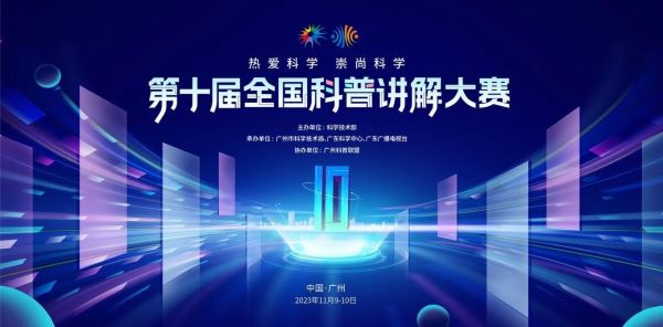 微信图片_20231113102116.jpg