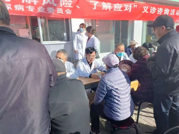 微信图片_20231113115010.jpg