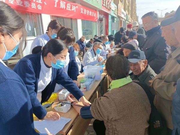 微信图片_20231113115015.jpg