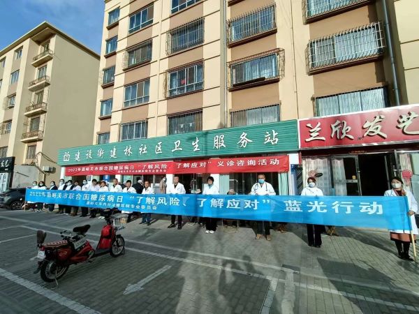 微信图片_20231113115019.jpg