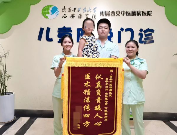 微信图片_20231114093716.jpg