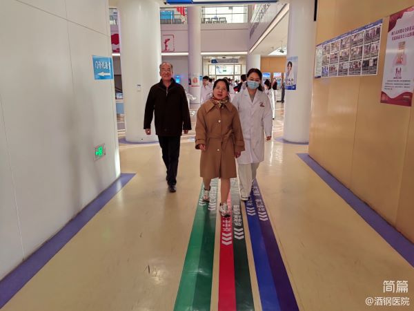 甘肃省血透质控中心“三抓三促”行动全省血液净化质量提升基层行—走进嘉峪关市酒钢医院（3）.jpg