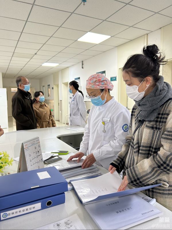 甘肃省血透质控中心“三抓三促”行动全省血液净化质量提升基层行—走进嘉峪关市酒钢医院（8）.jpg
