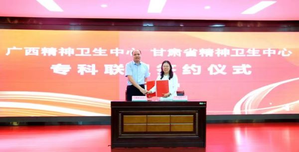 微信图片_20231114172558.jpg