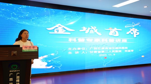 微信图片_20231114172606.jpg