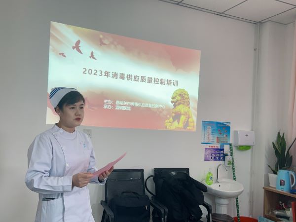 微信图片_20231115181555.jpg