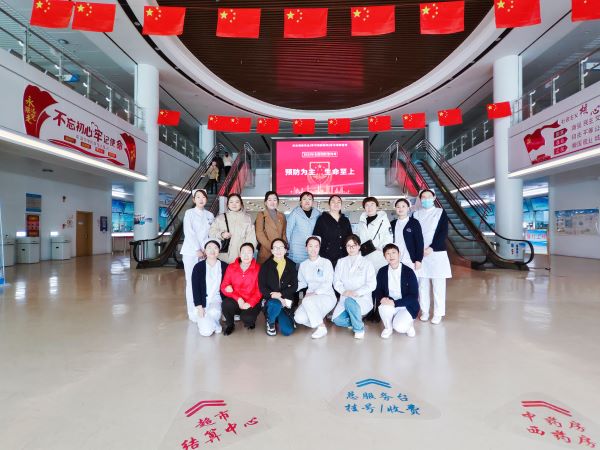 微信图片_20231115181554.jpg