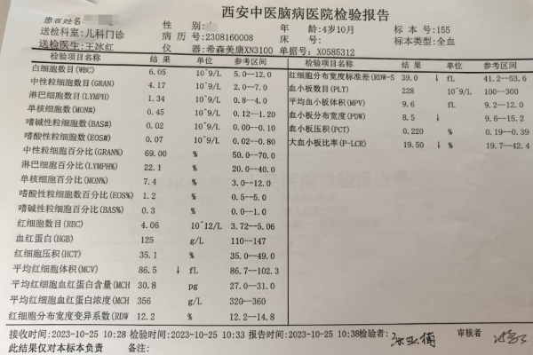 微信图片_20231116094449.png
