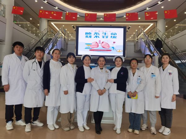微信图片_20231117090218.jpg