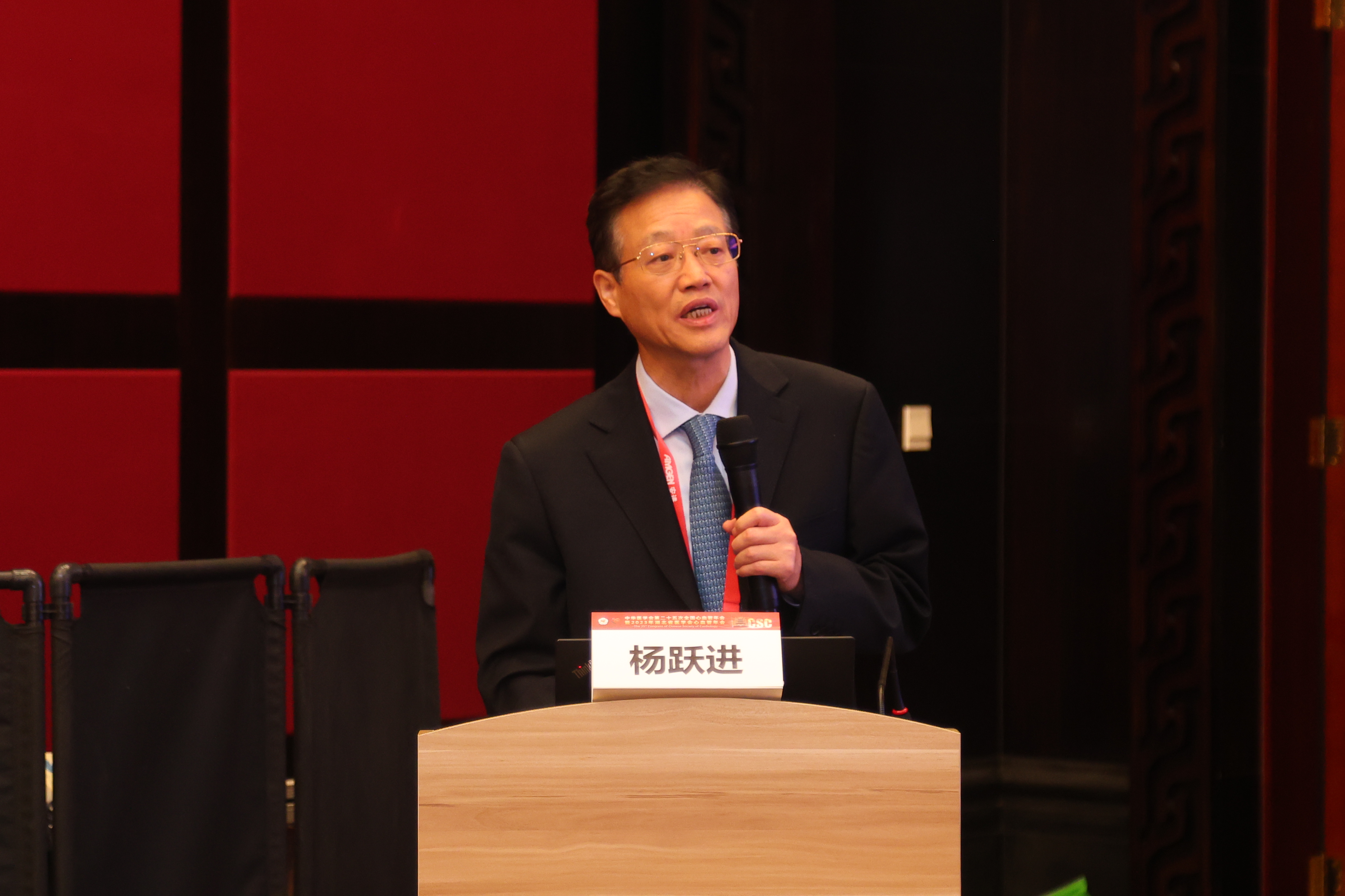 杨跃进.JPG