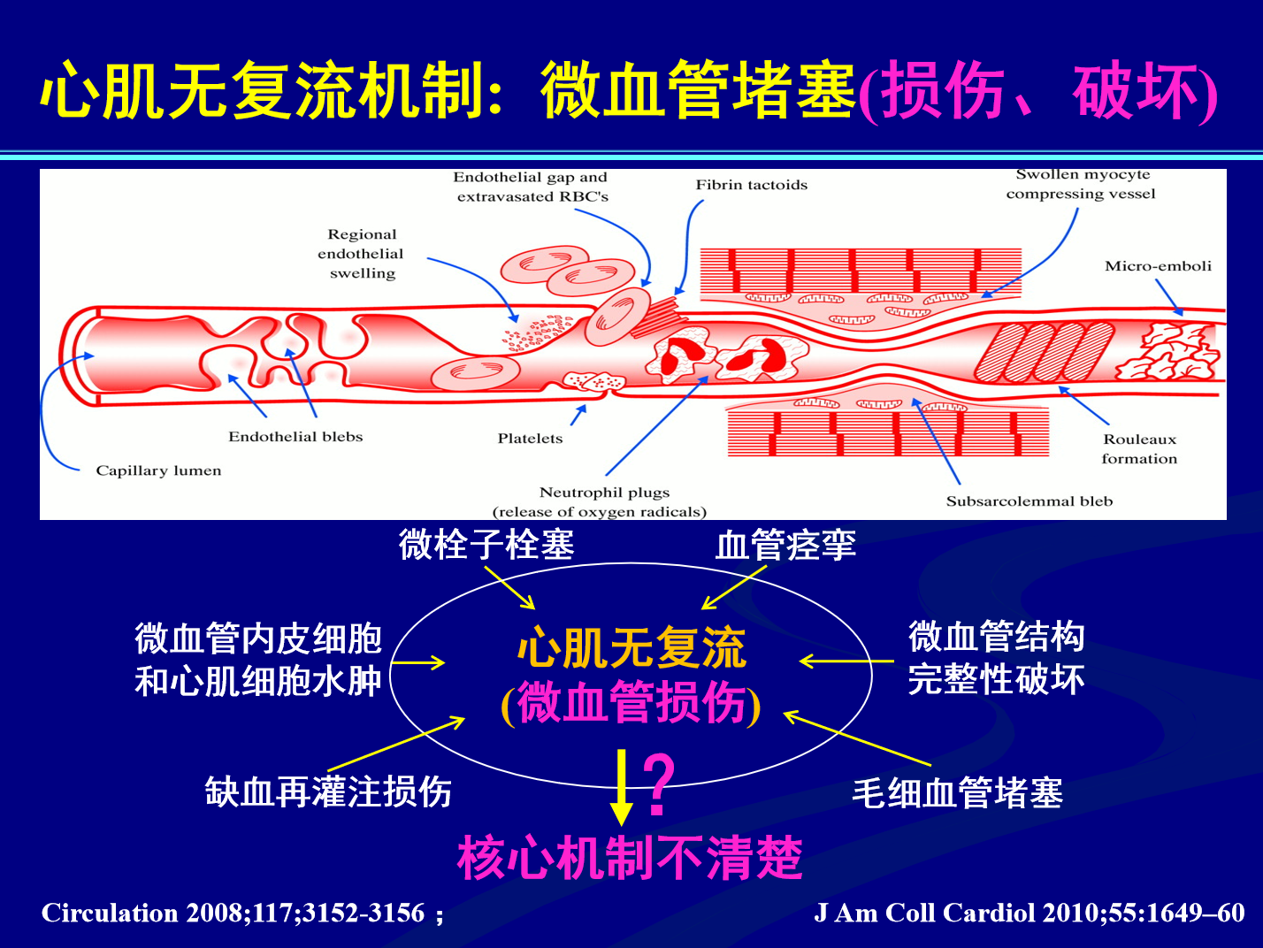 PPT-1.png