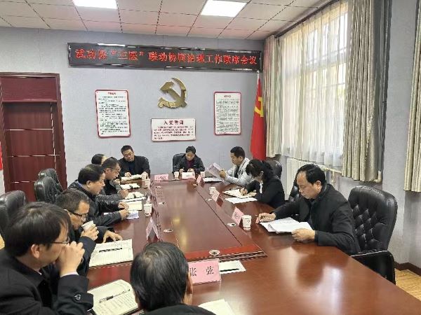微信图片_20231120171906.jpg