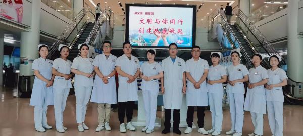 延伸护理  关爱到家（6）.jpg