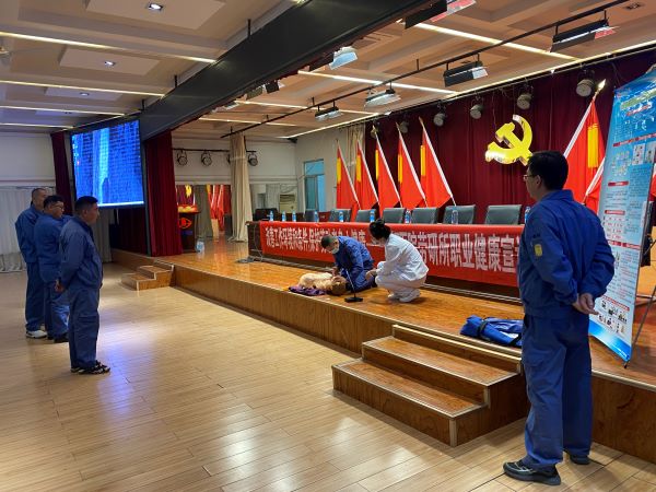 【健康宣讲暖人心】改善工作环境和条件 保护劳动者身心健康（1）.jpg