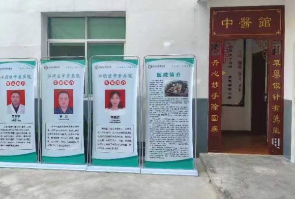 微信图片_20231124174532.jpg