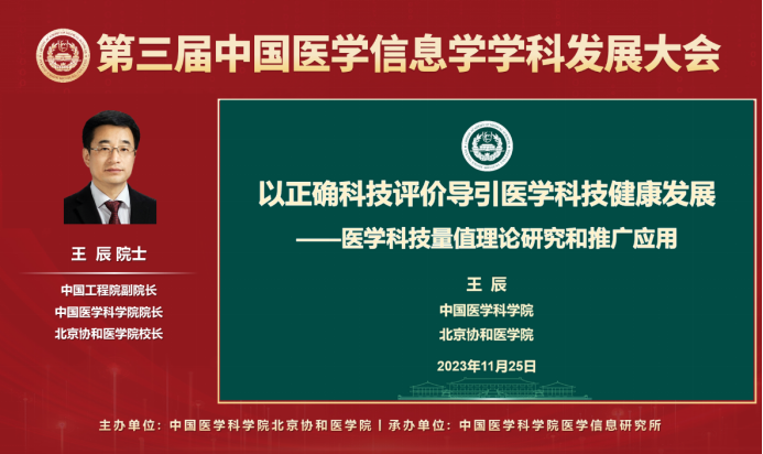QQ图片20231127103535.png