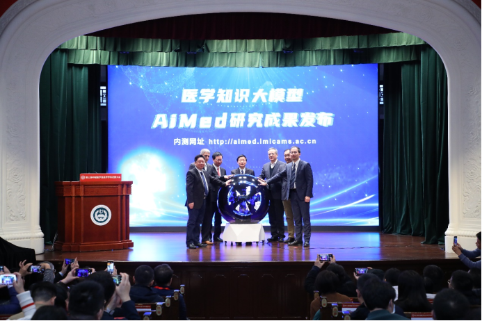QQ图片20231127103447.png