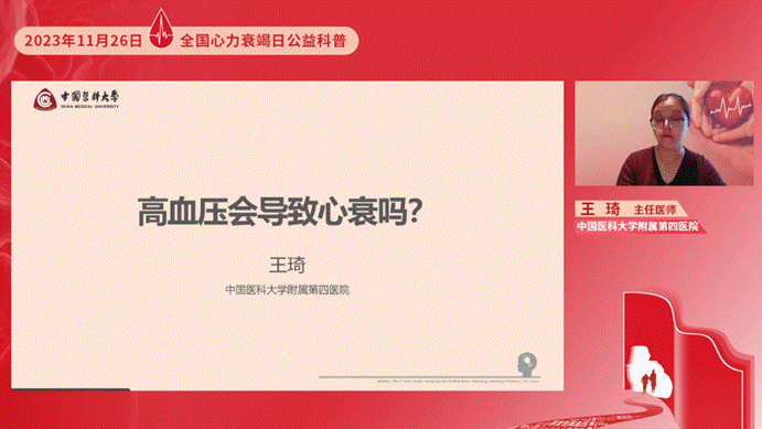 clip_image008.gif