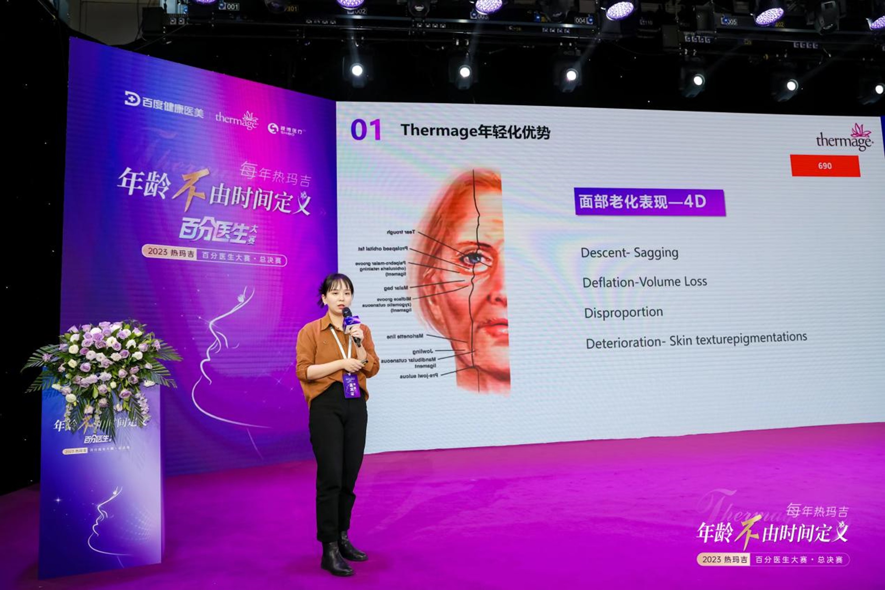 图片9.jpg