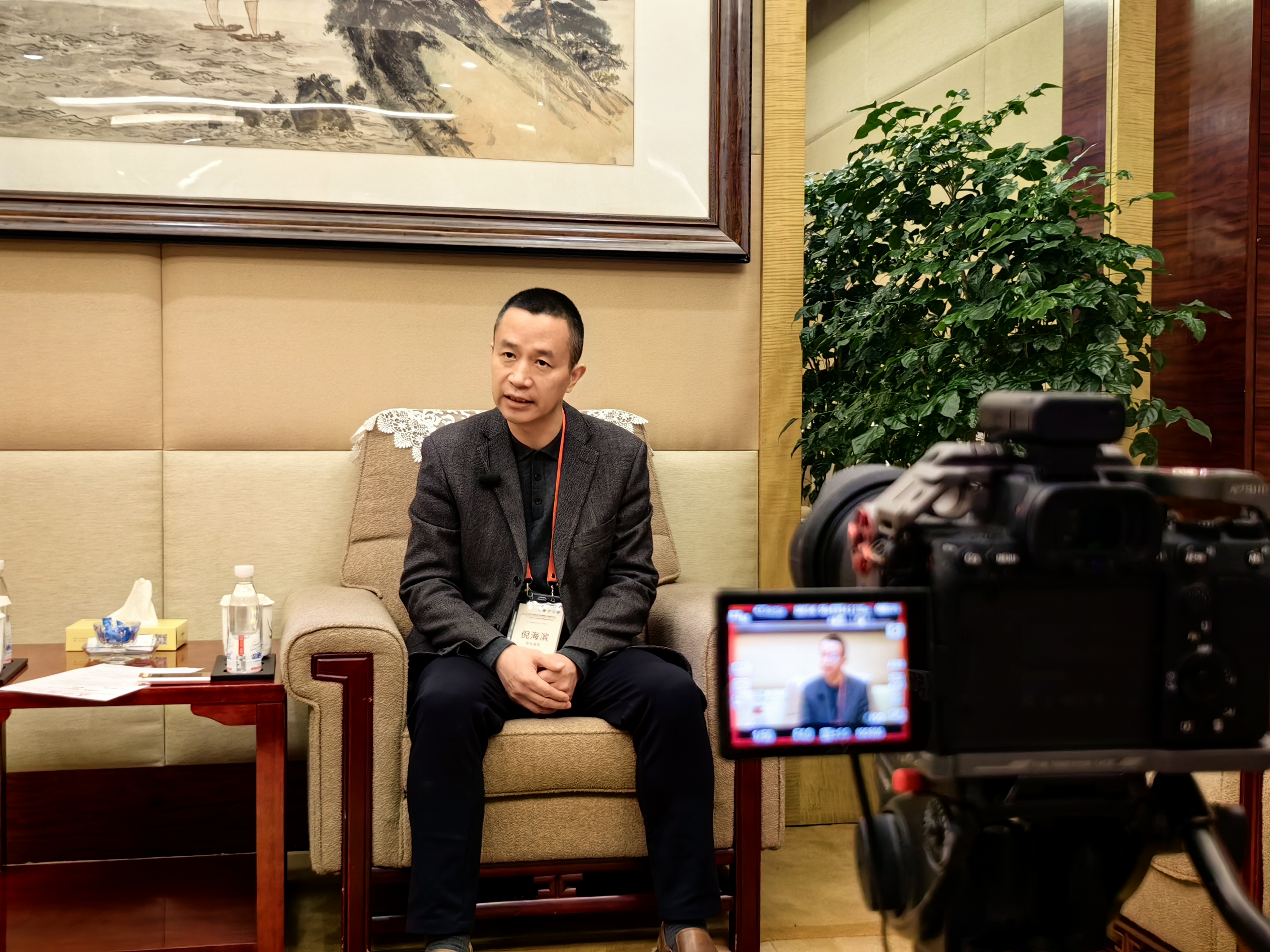 微信图片_20231206175902.jpg