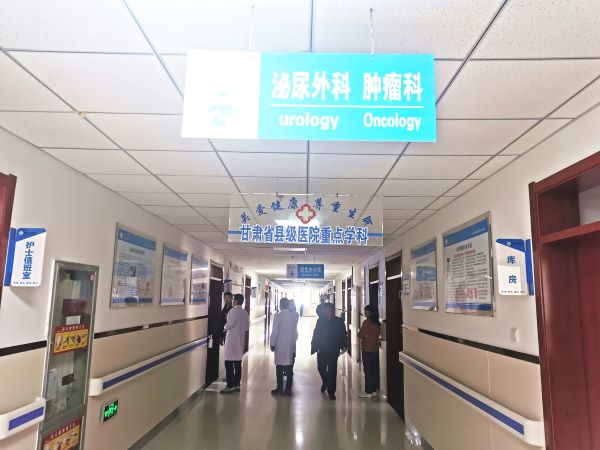 微信图片_20231208143624.jpg
