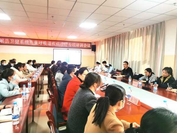 微信图片_20231208143637.jpg