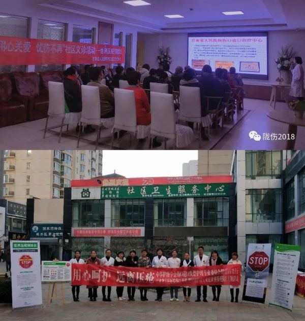 微信图片_20231208150302.jpg
