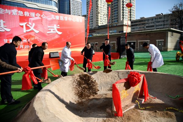 微信图片_20231208093232.jpg