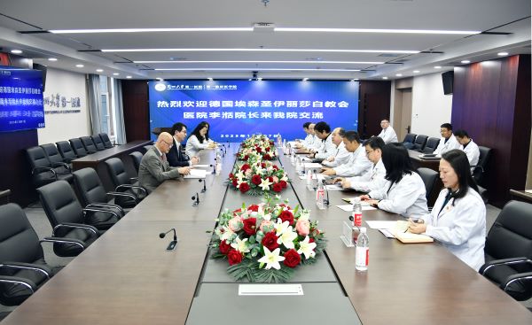 微信图片_20231208152819.jpg