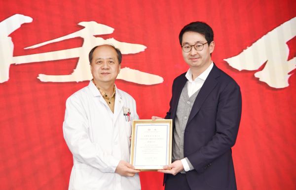 微信图片_20231208152826.jpg