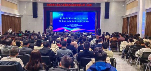 【喜报！喜报！】酒钢医院呼吸与危重症学科参加“甘肃省第二届支气管镜技能大赛”荣获团体二等奖杨文兵医师荣获个人三等奖（1）.jpg