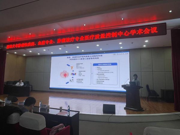 嘉峪关市肿瘤性疾病、血液及肿瘤放疗专业医疗质量控制学术交流会议在酒钢医院隆重召开（5）.jpg