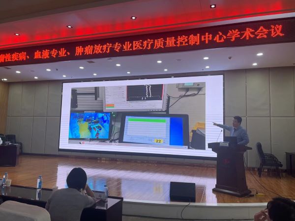嘉峪关市肿瘤性疾病、血液及肿瘤放疗专业医疗质量控制学术交流会议在酒钢医院隆重召开（3）.jpg