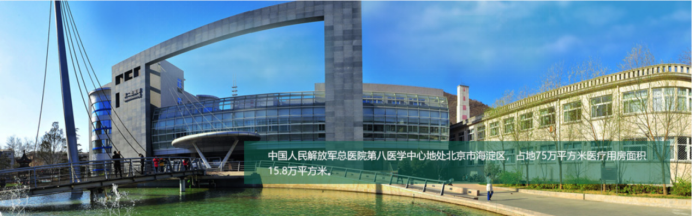 QQ图片20231213155734.png