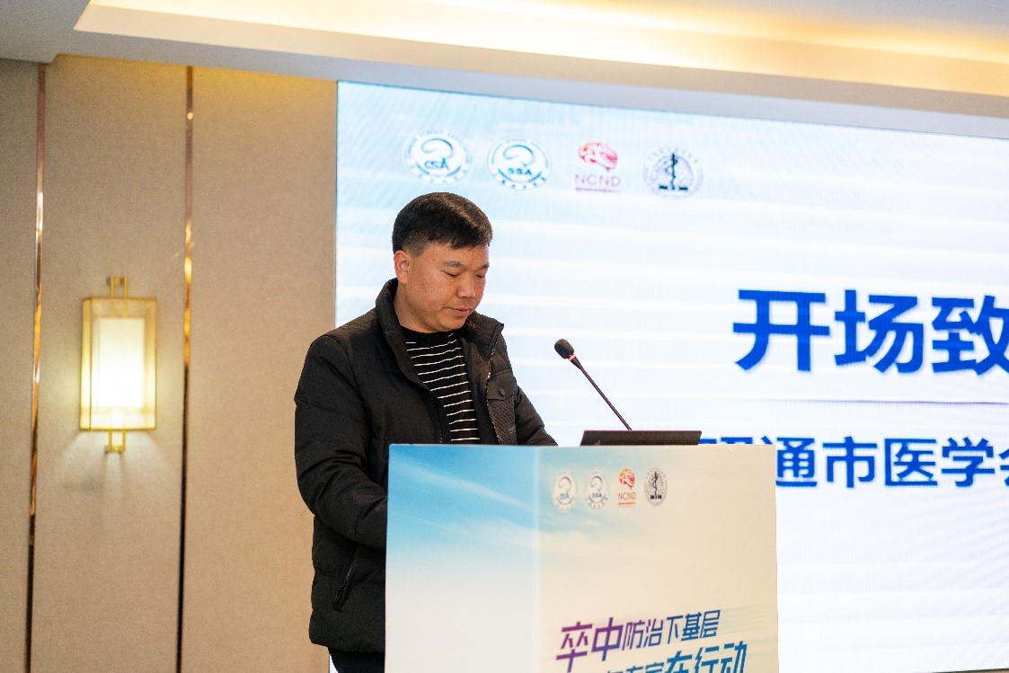 1703224703758208.jpg 图片4.jpg