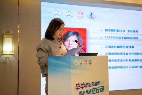 1703224732727364.jpg 图片8.jpg