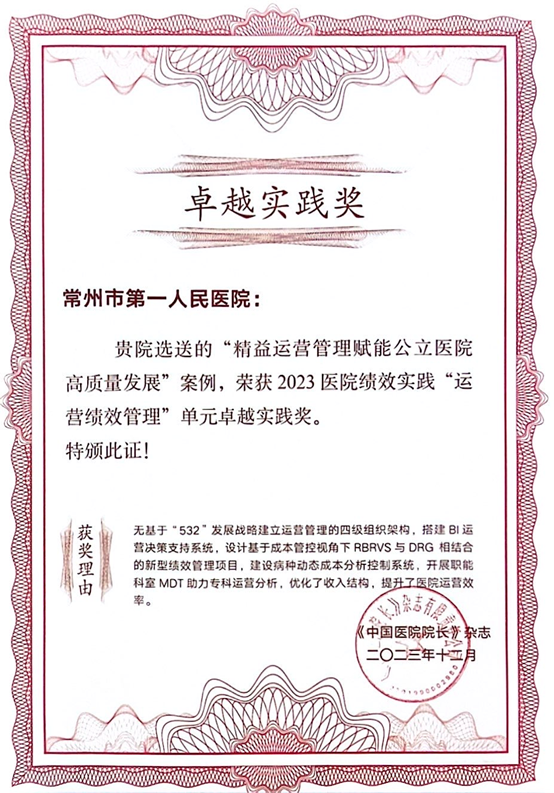 1703465701460.jpg