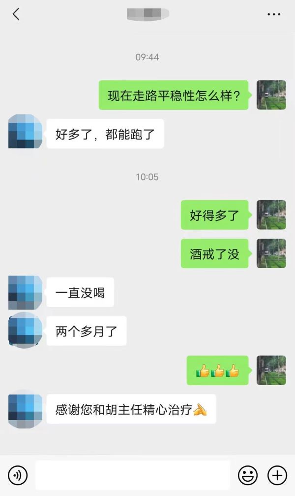 微信图片_20231229091410.jpg