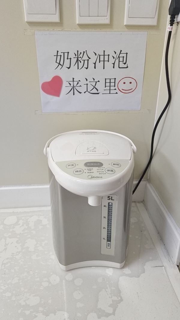 【提升服务质量 改善患者就医体验】这个冬天有点“暖“酒钢医院妇产科病区多措并举暖人心（6）.jpg