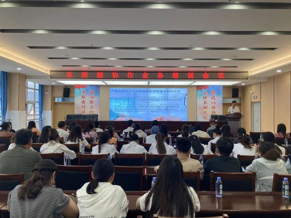 微信图片_20240106164751.jpg