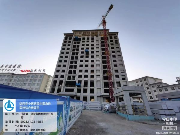 微信图片_20240108133945.jpg