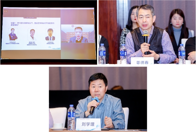 微信截图_20240109102219.png