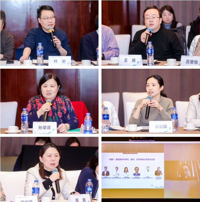微信截图_20240109102230.png