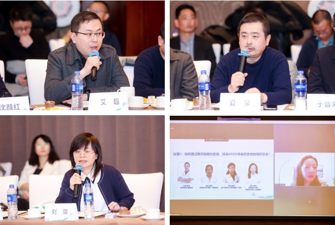 微信截图_20240109102311.png